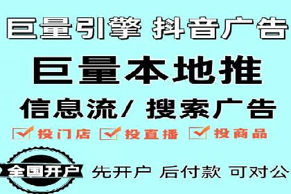 信息流社交运营实战案例分析